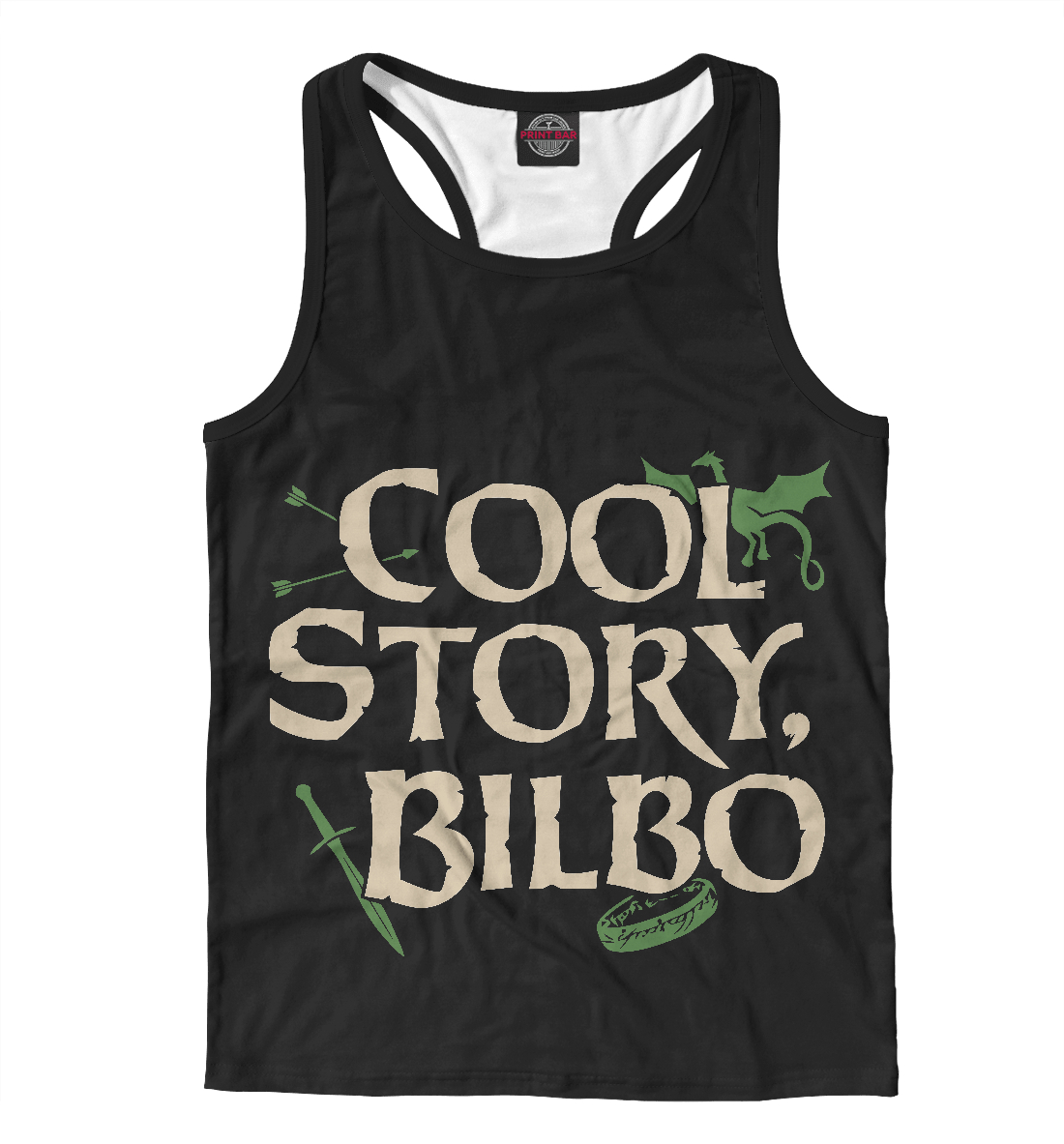 

Крутая история, Бильбо