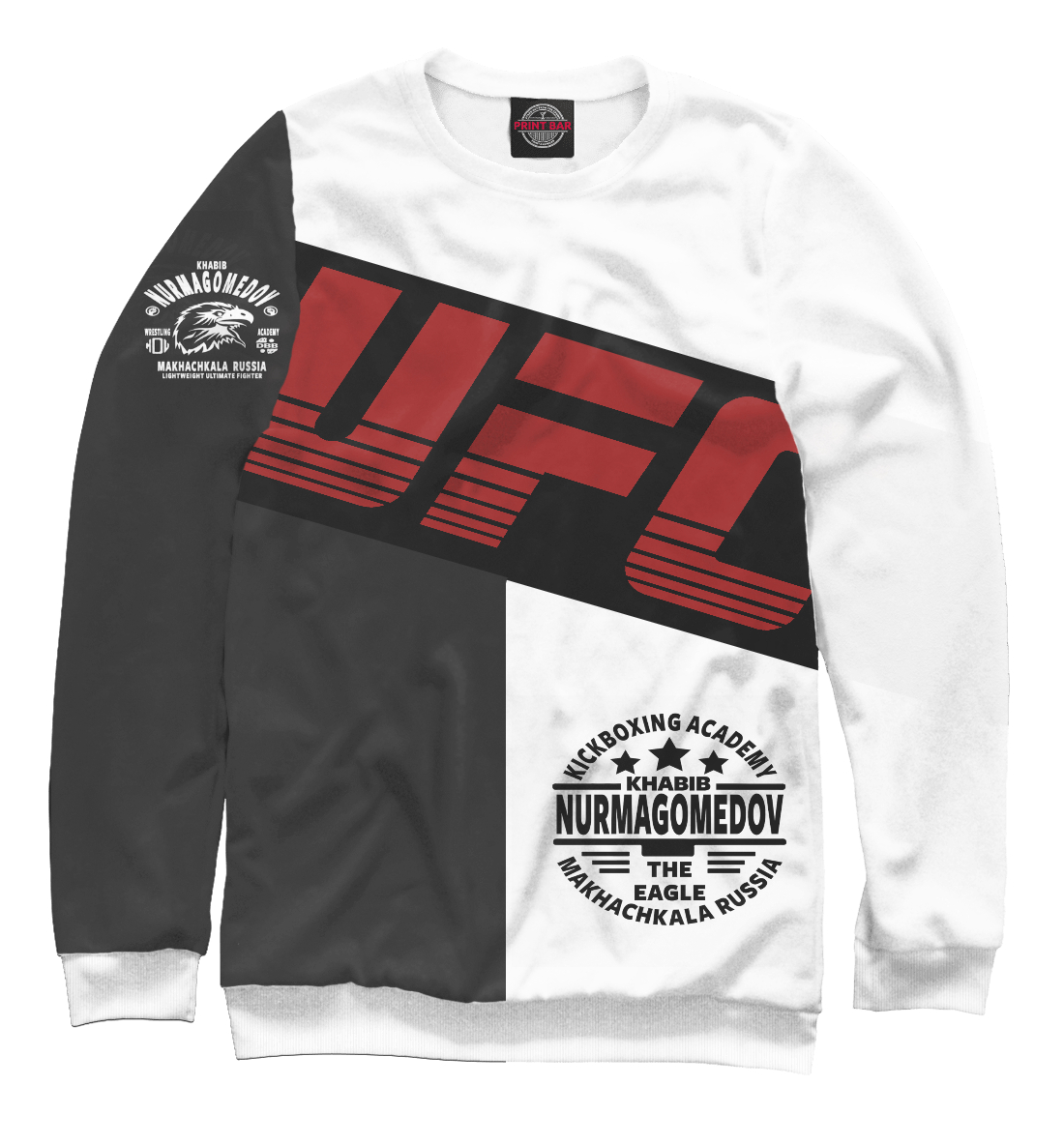 

UFC Хабиб Нурмагомедов