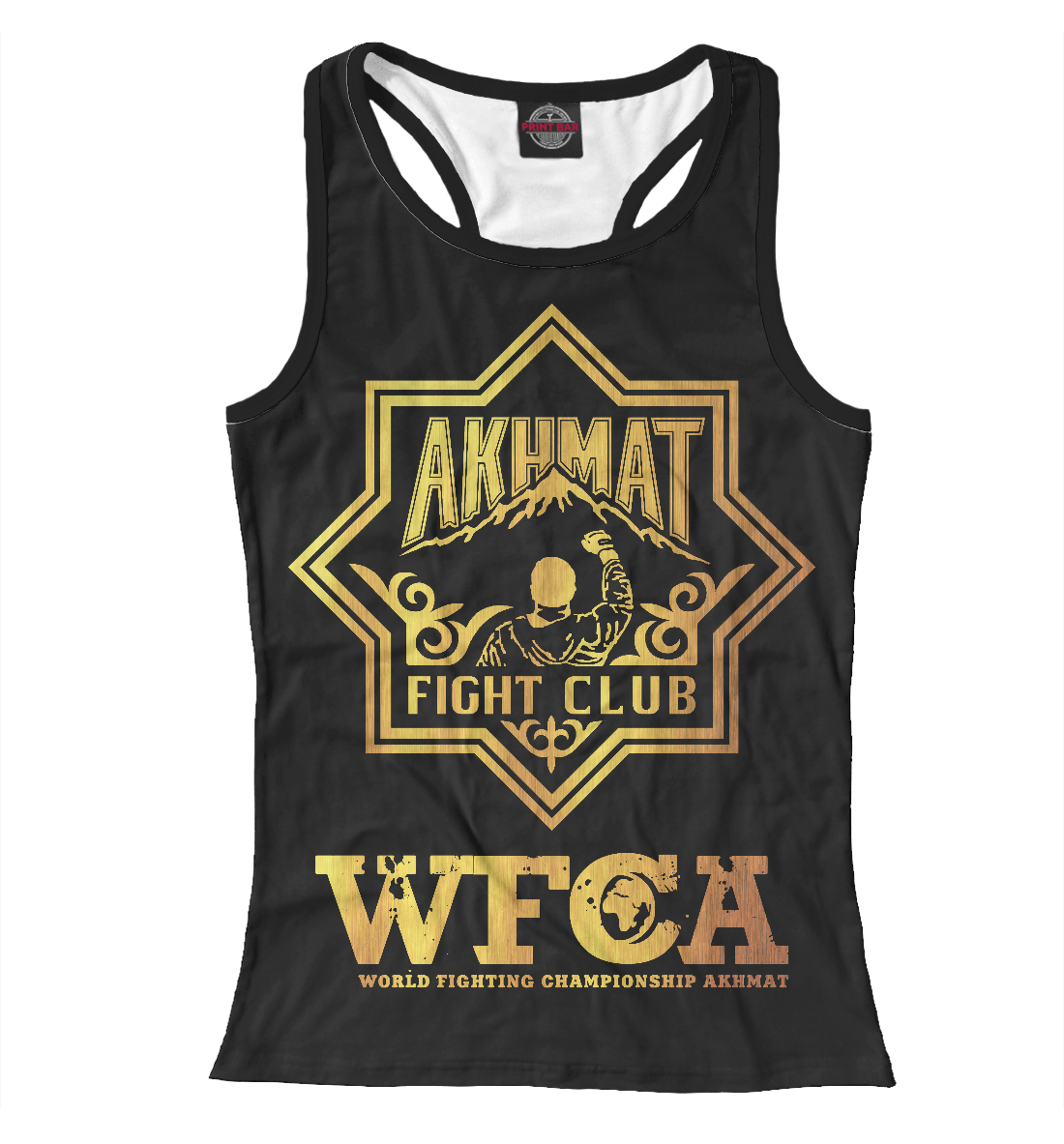 

Akhmat Fight Club WFCA