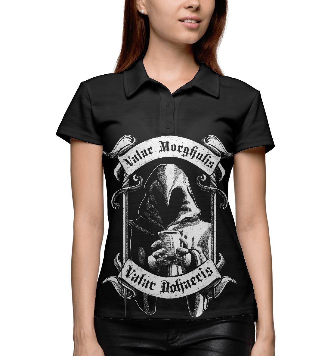 

Valar Morhulis
