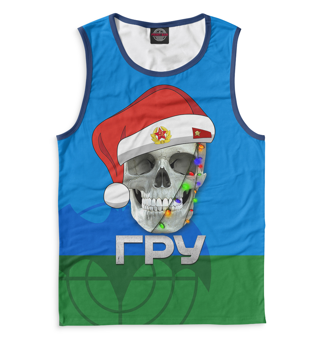 

Новогодний ГРУ