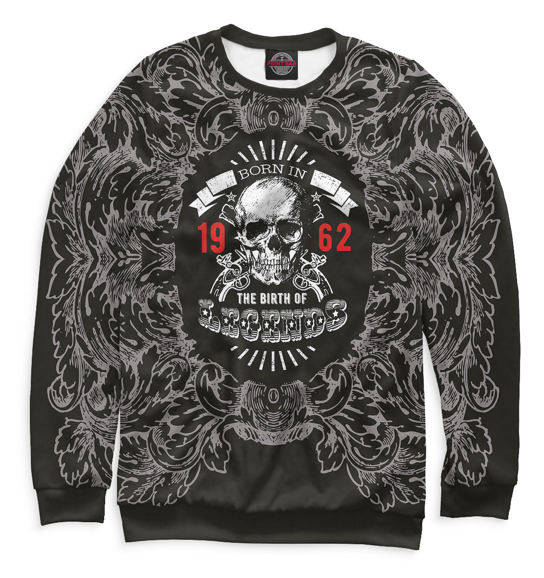 

Рождение легенд — 1962