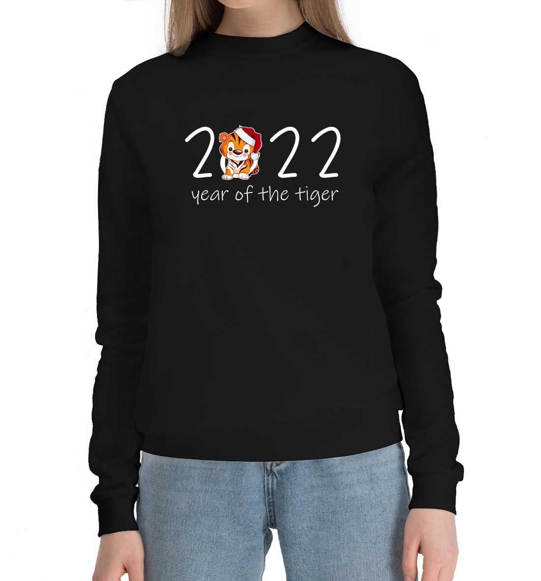 

2022 year of the tiger