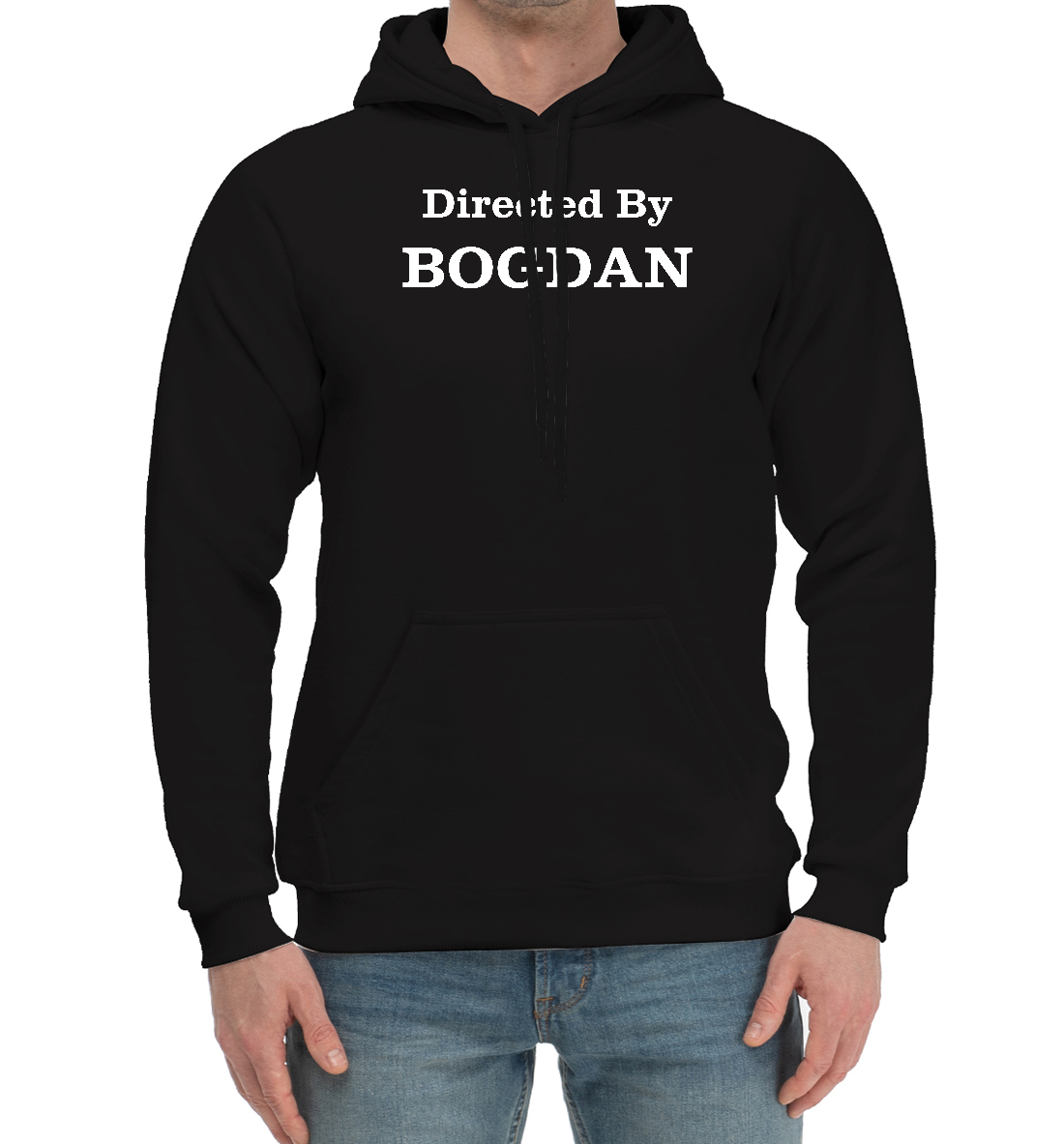

Directed By Bogdan