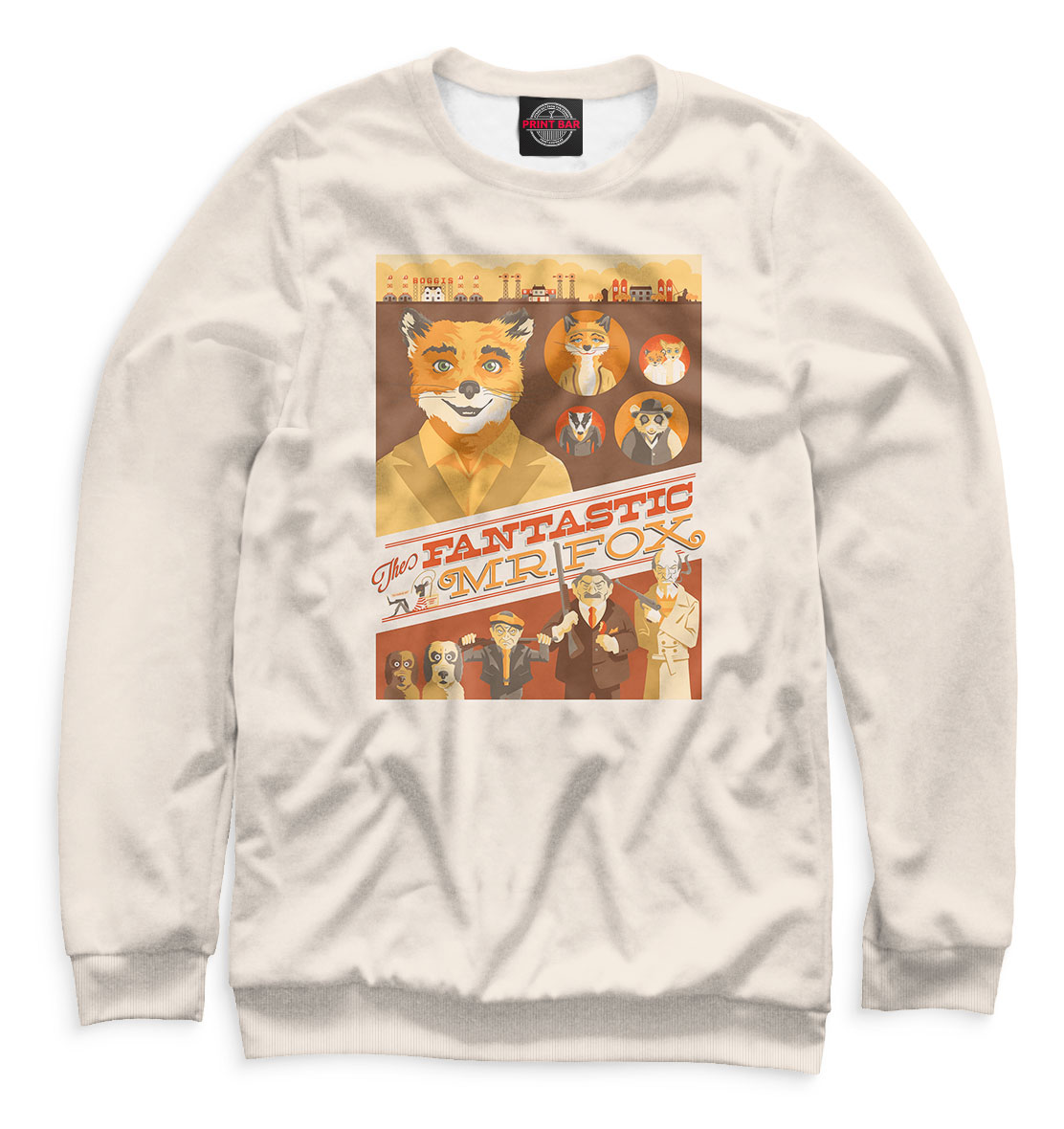 

Fantastic mr. Fox