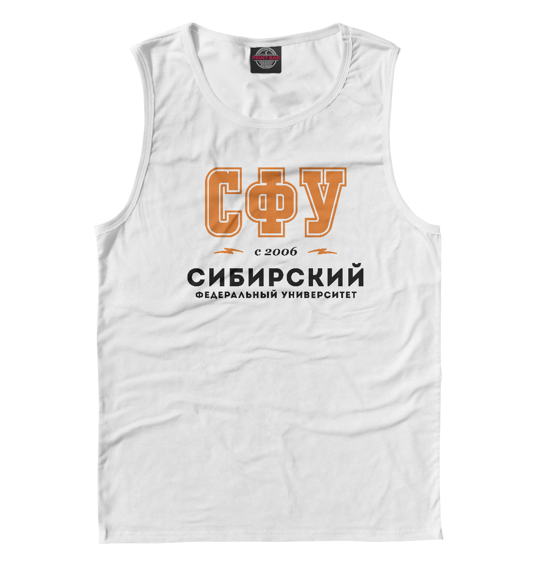 

СФУ - Сибирский Федеральный Университет