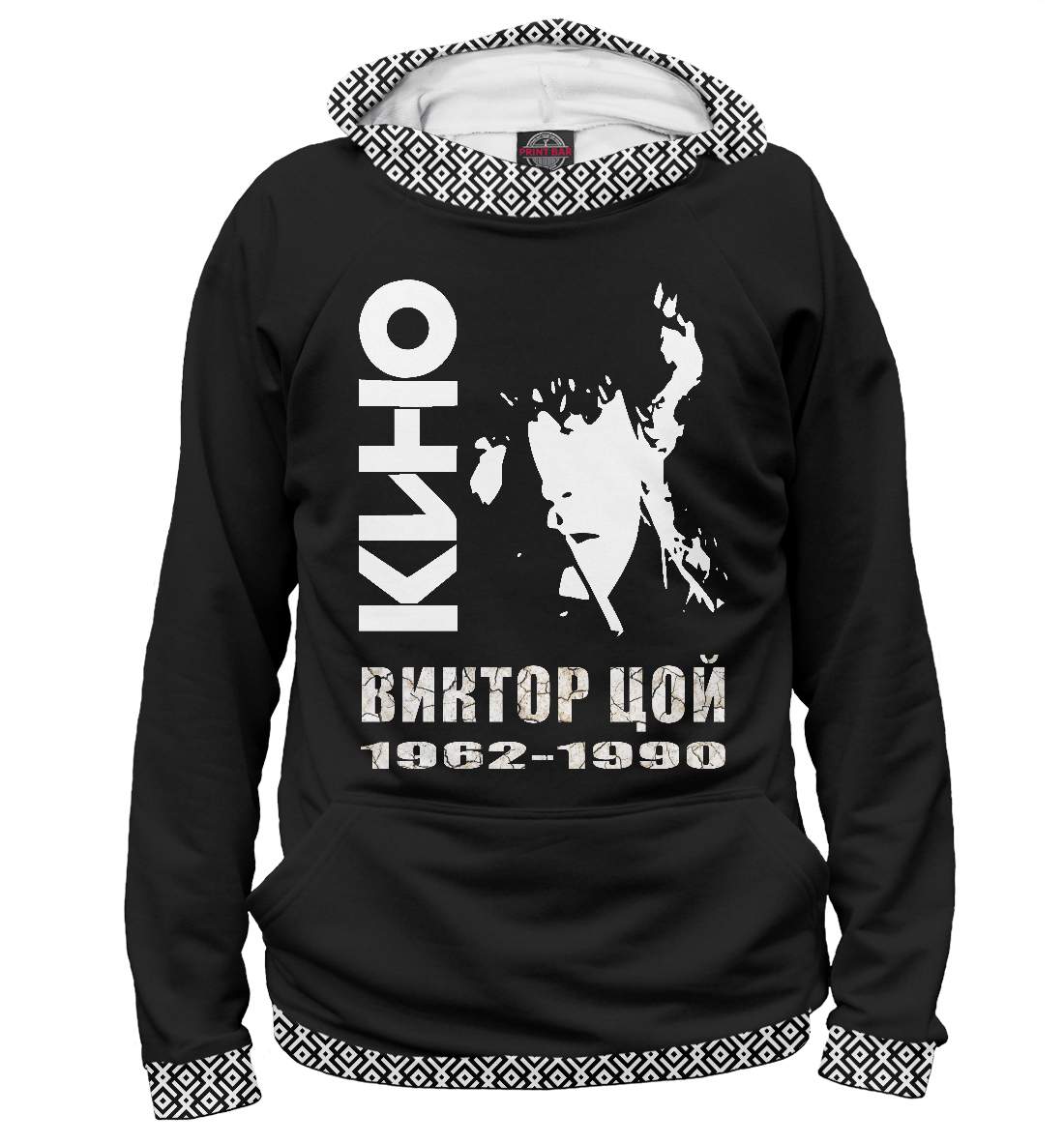 

КИНО