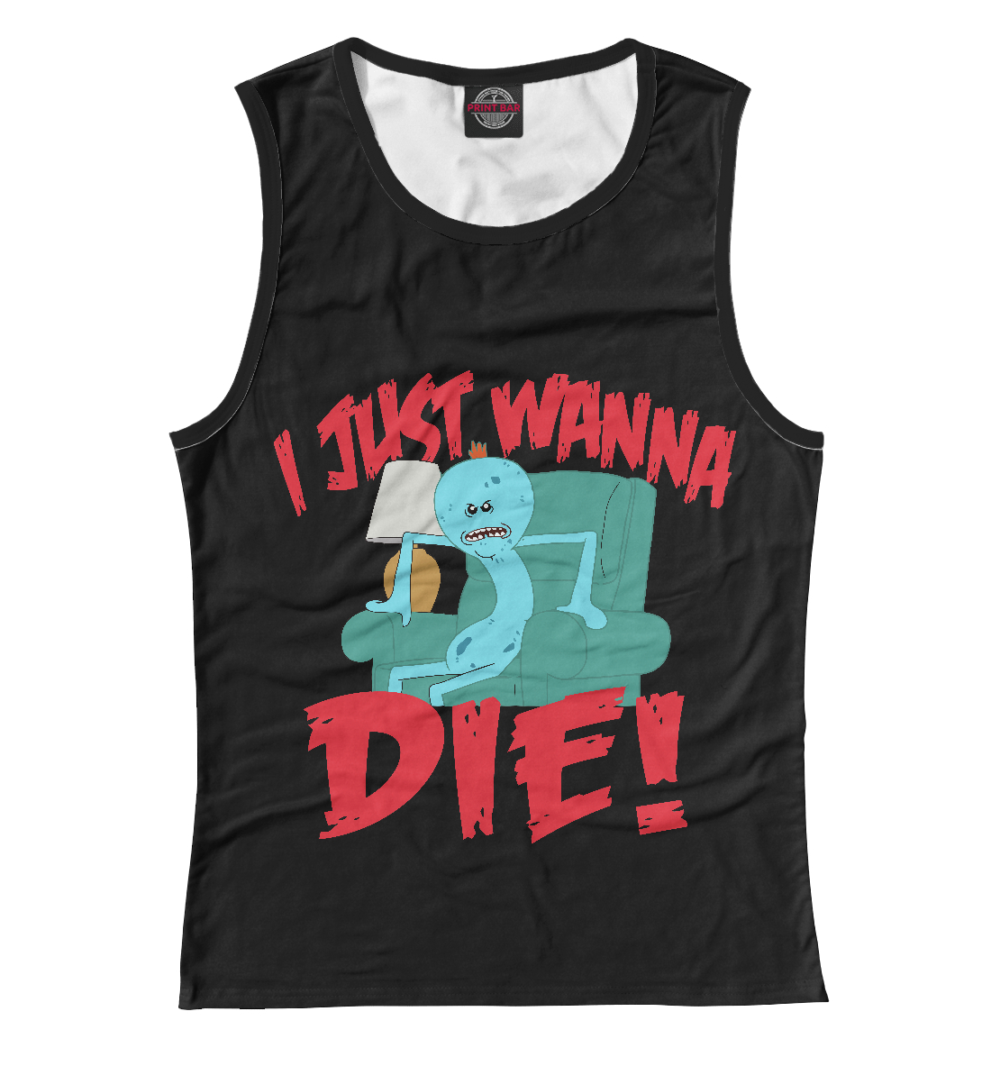 

I Just Wanna Die