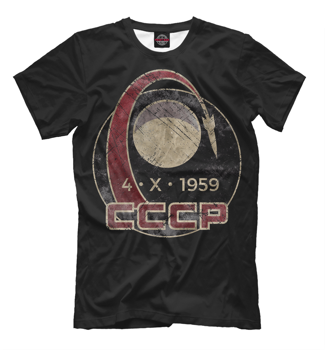 

Космос СССР