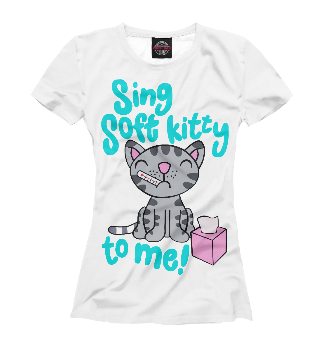 

Sing Soft Kitty To Me!