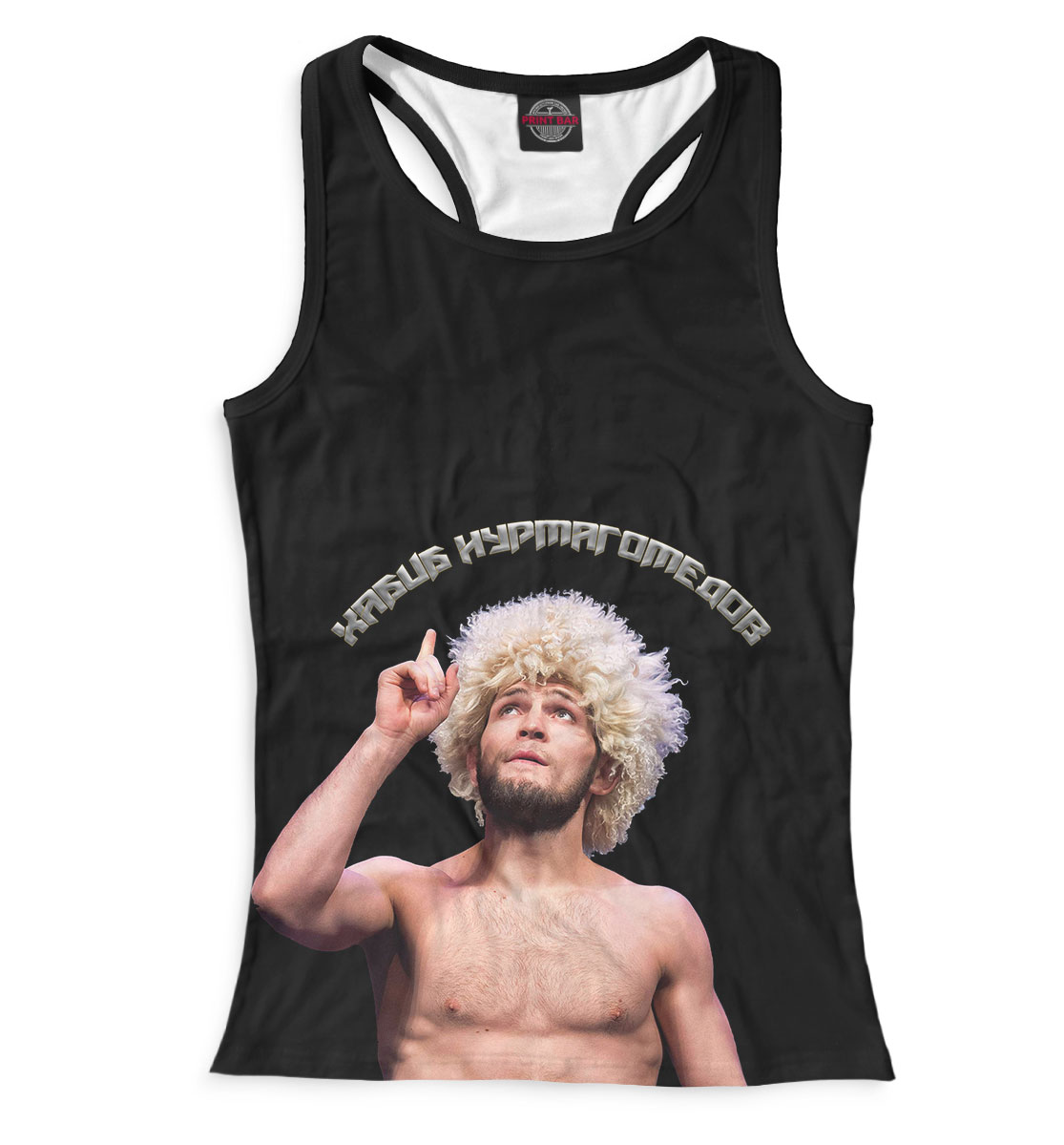 

Хабиб Нурмагомедов