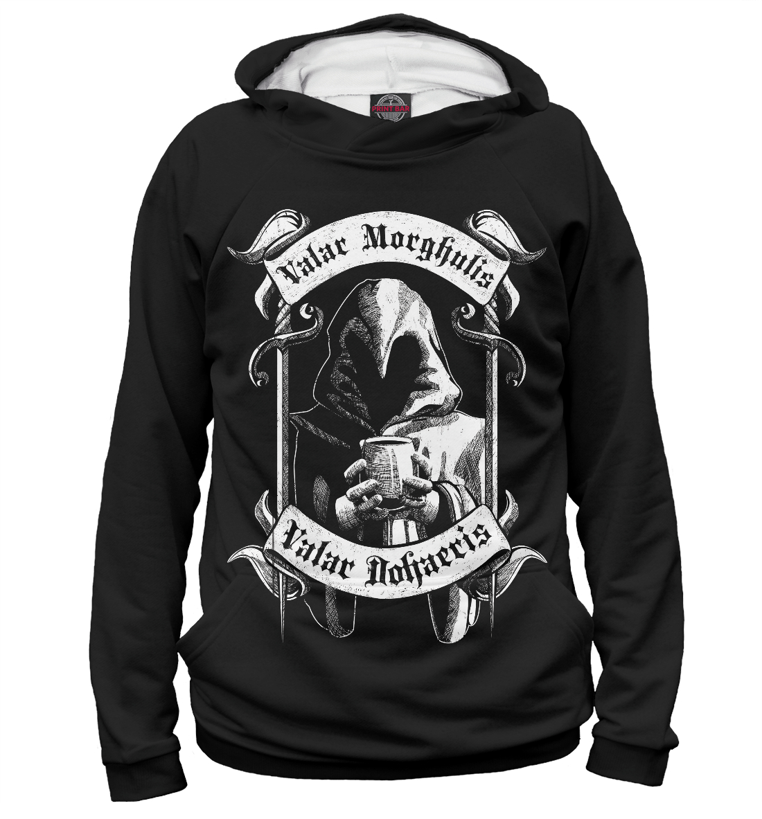 

Valar Morhulis