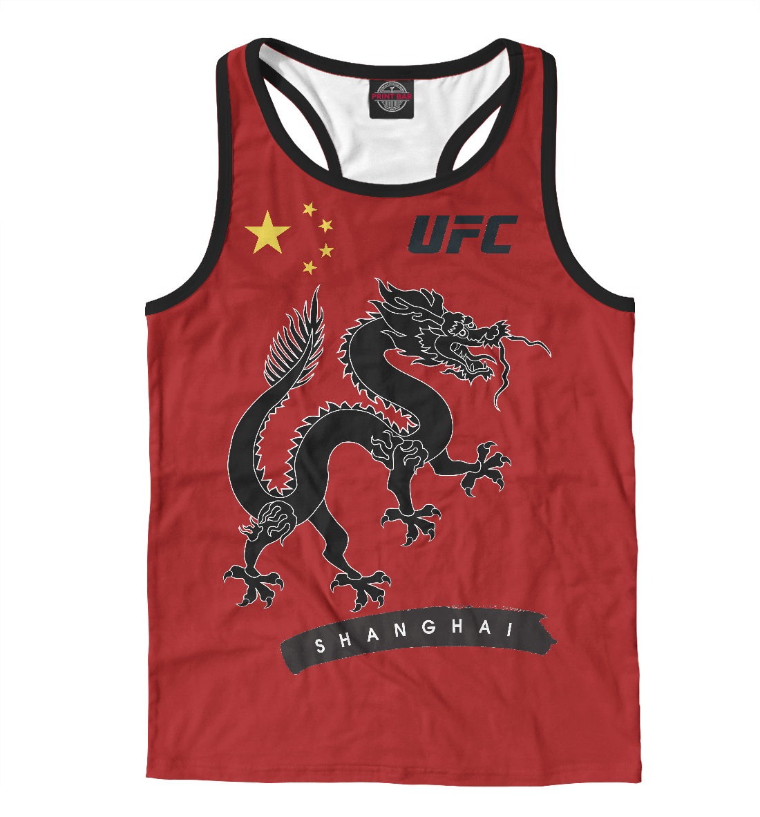 

UFC SHANGHAI