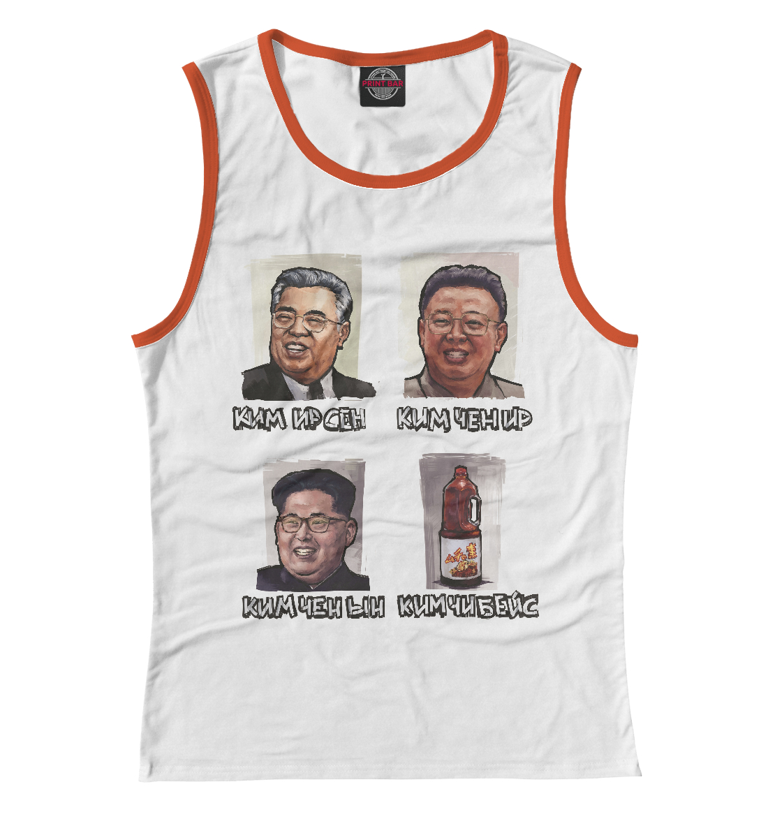 

Ким Чи