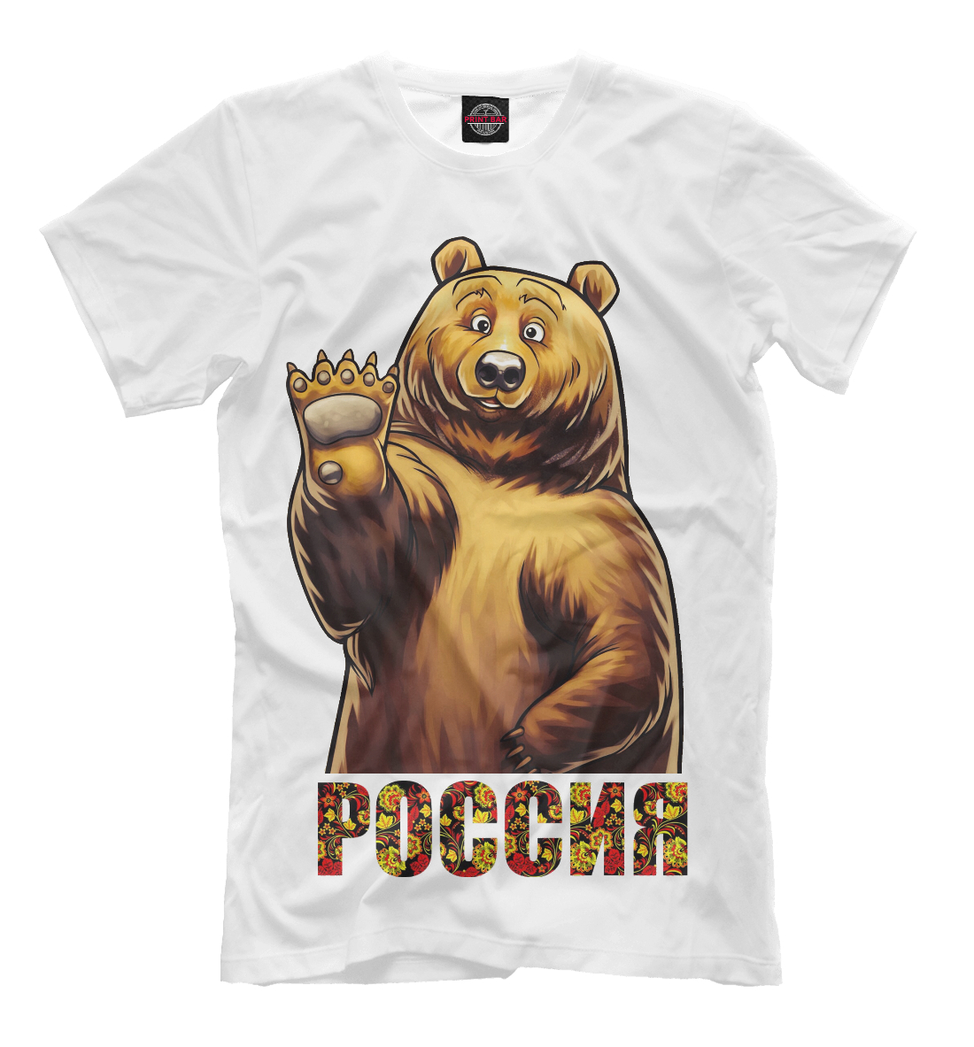 

Медведь Россия