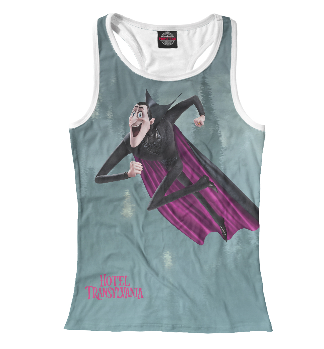 

Монстры на каникулах