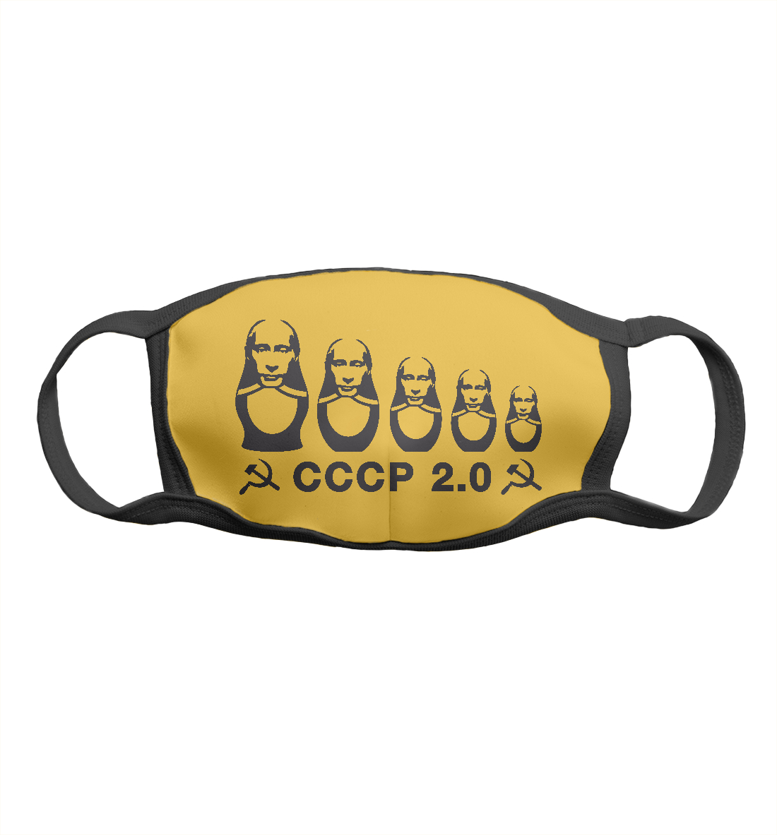 

СССР 2.0