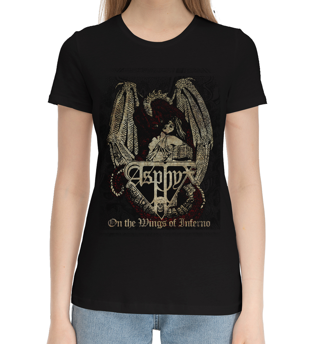 

Asphyx