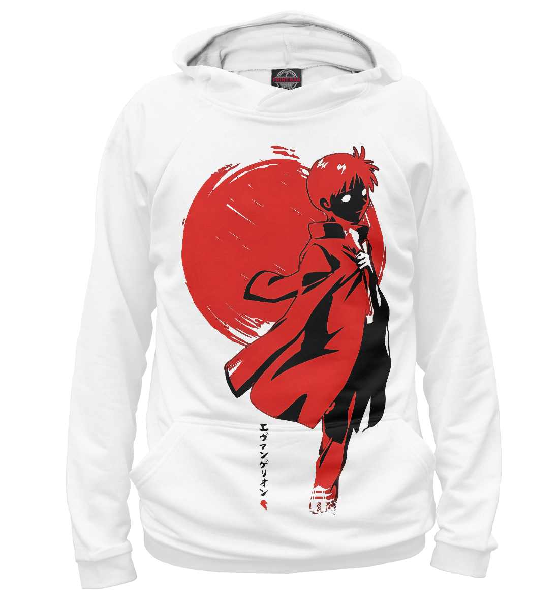 

Neon Genesis Evangelion
