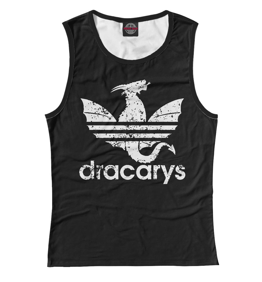 

Dracarys