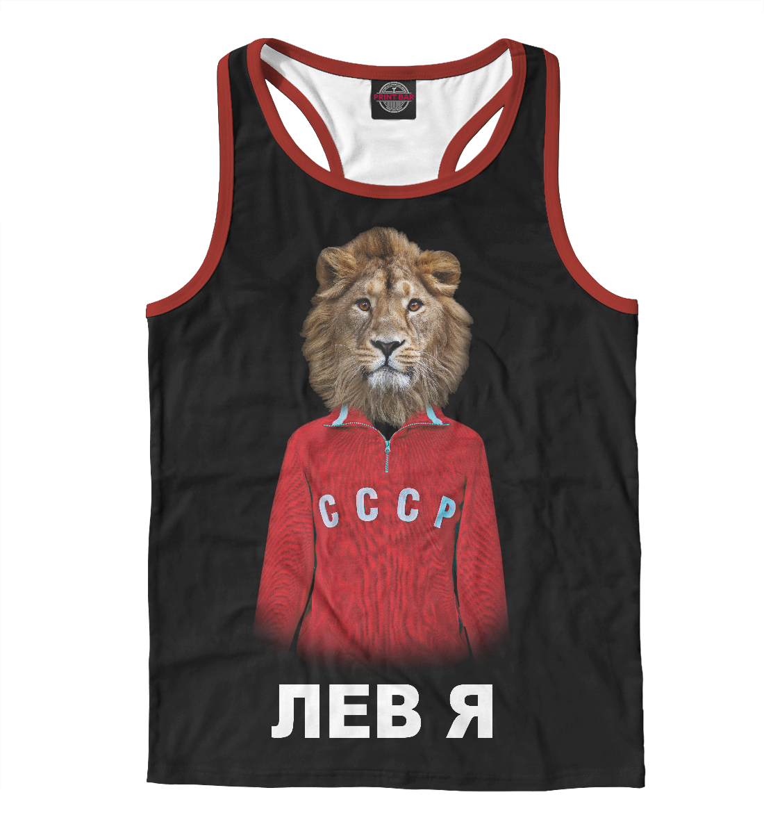 

Лев Я