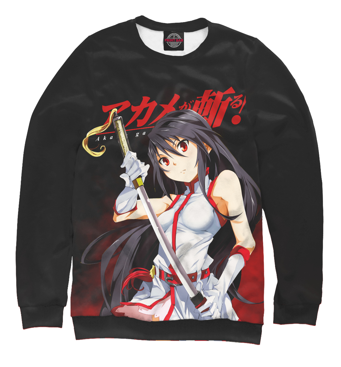 

Убийца Акамэ