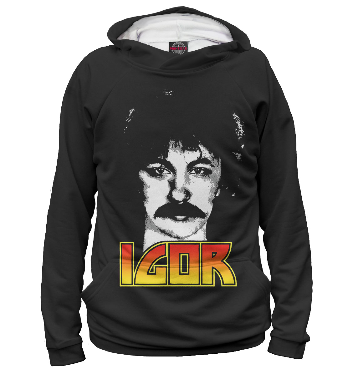 

Игорь Николаев