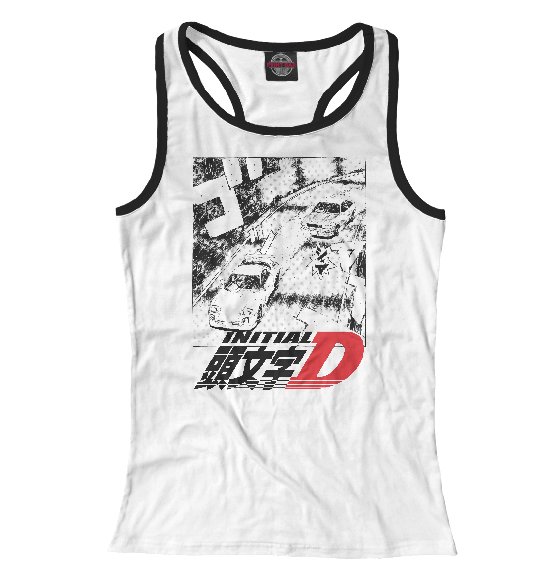 

Initial D Drift