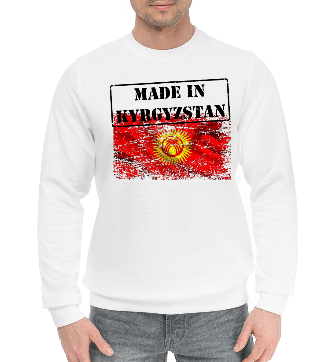 

Кыргызстан