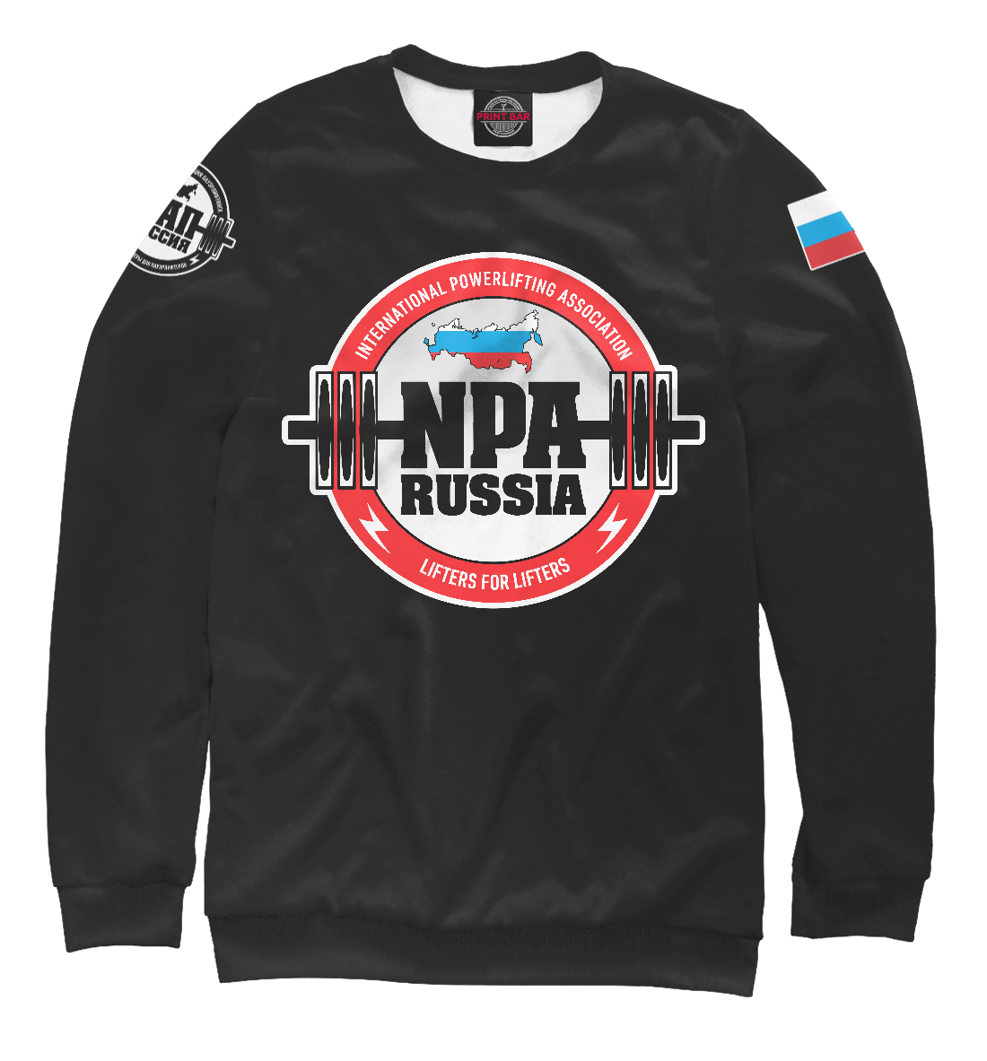 

NPA