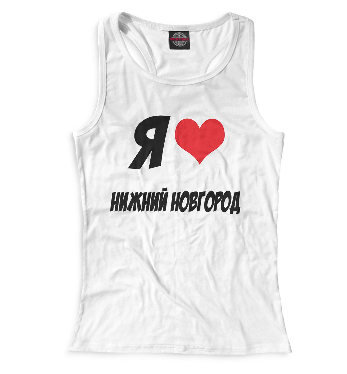 

Я люблю Нижний Новгород