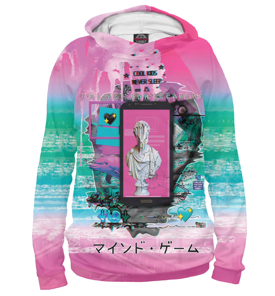 

Vaporwave