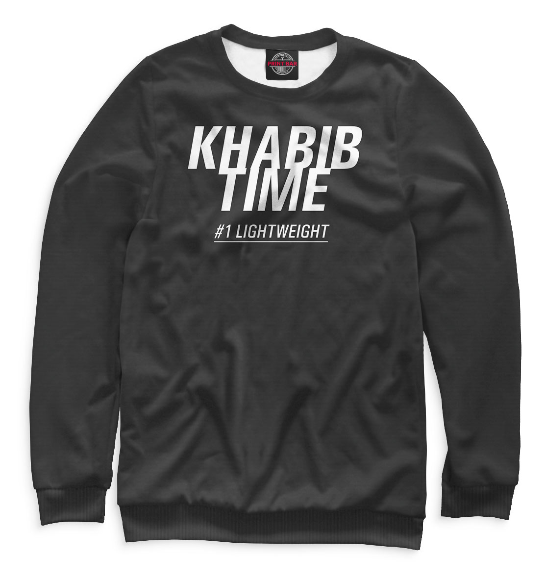 

Khabib Time