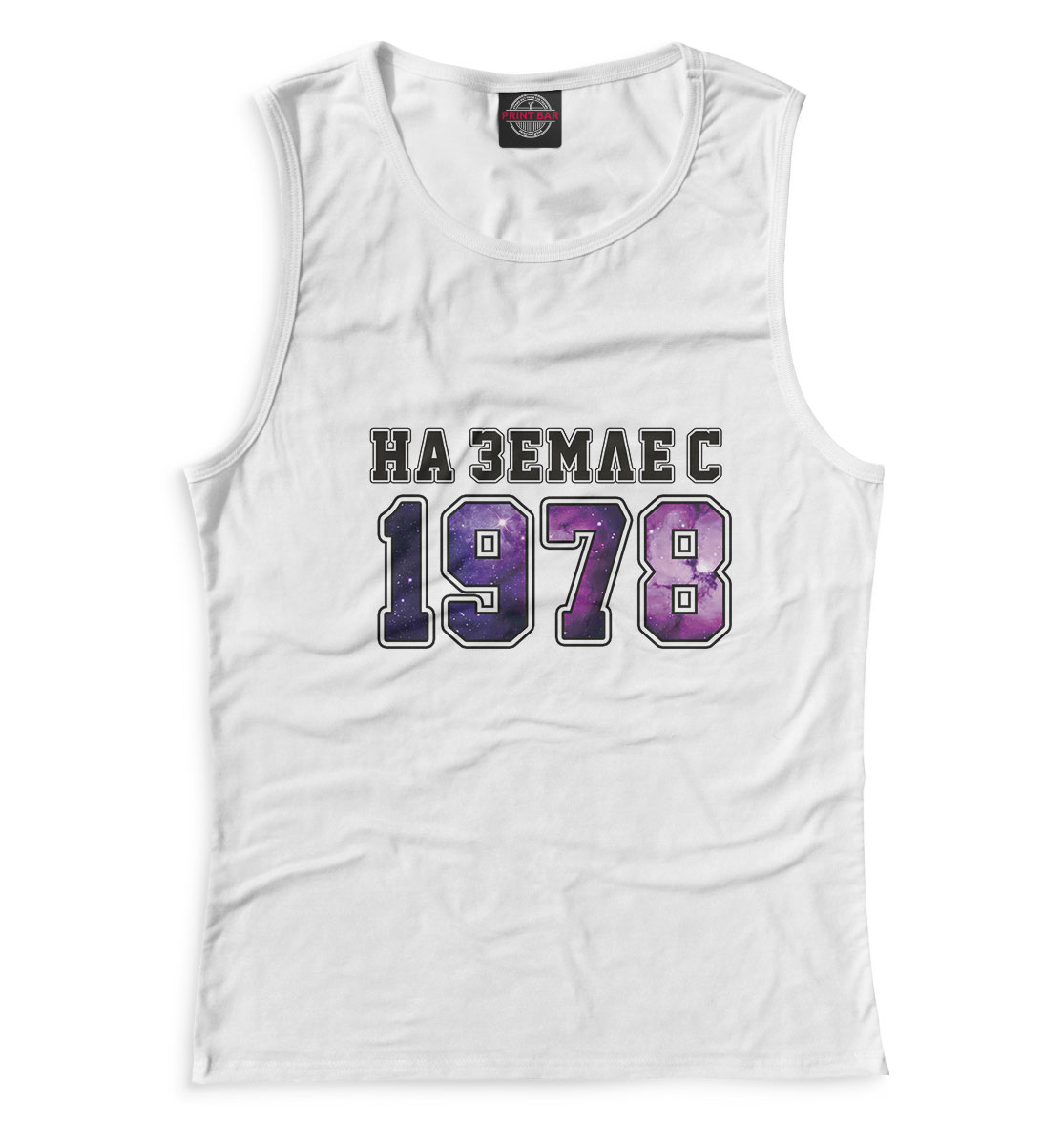 

На Земле с 1978