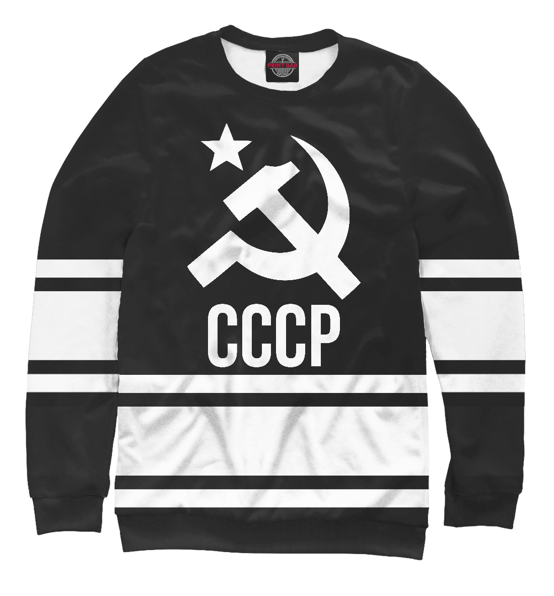 

USSR Black&White