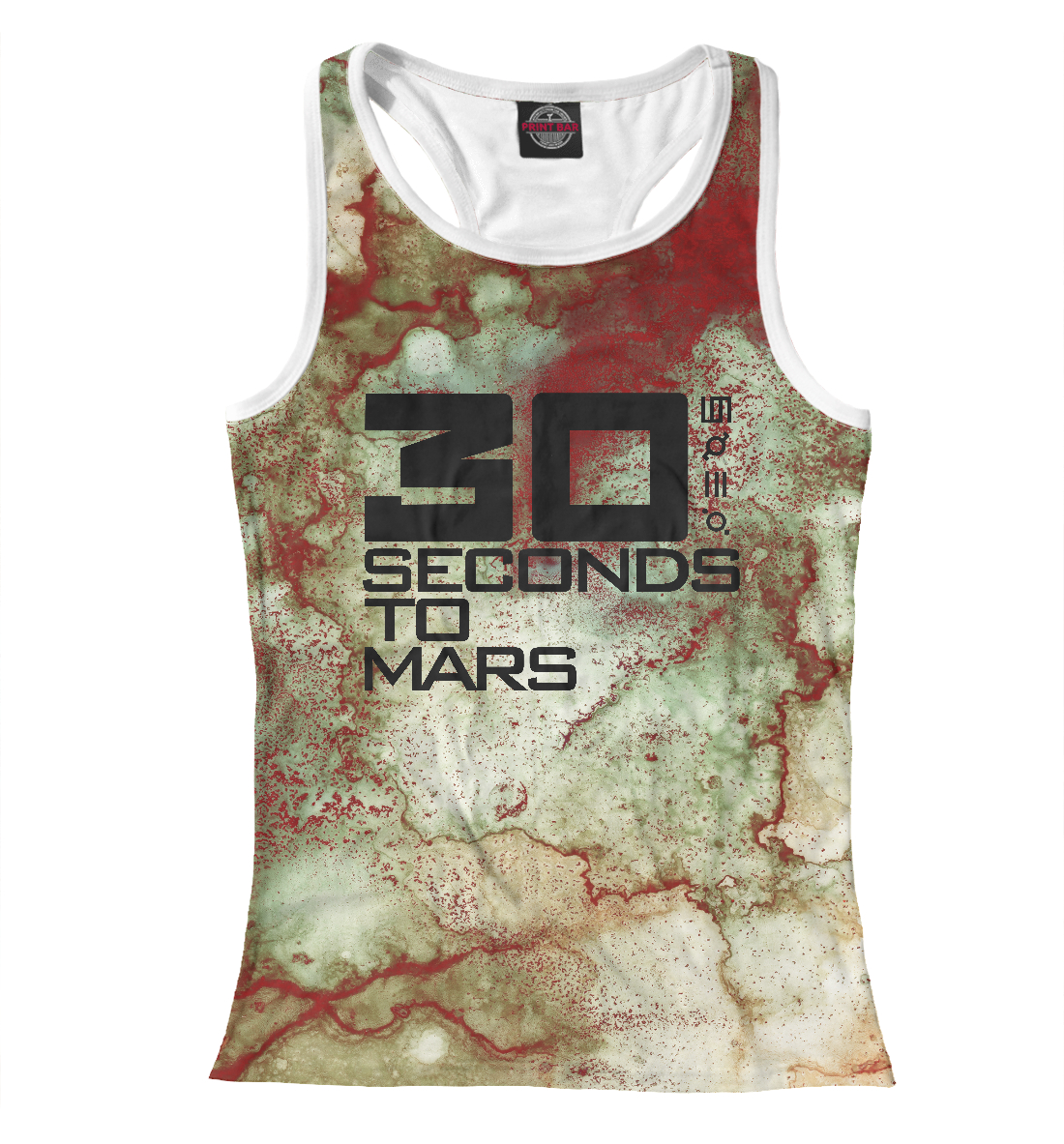 

30 seconds to mars style