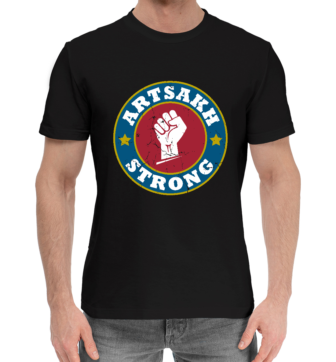 

Artsakh Strong