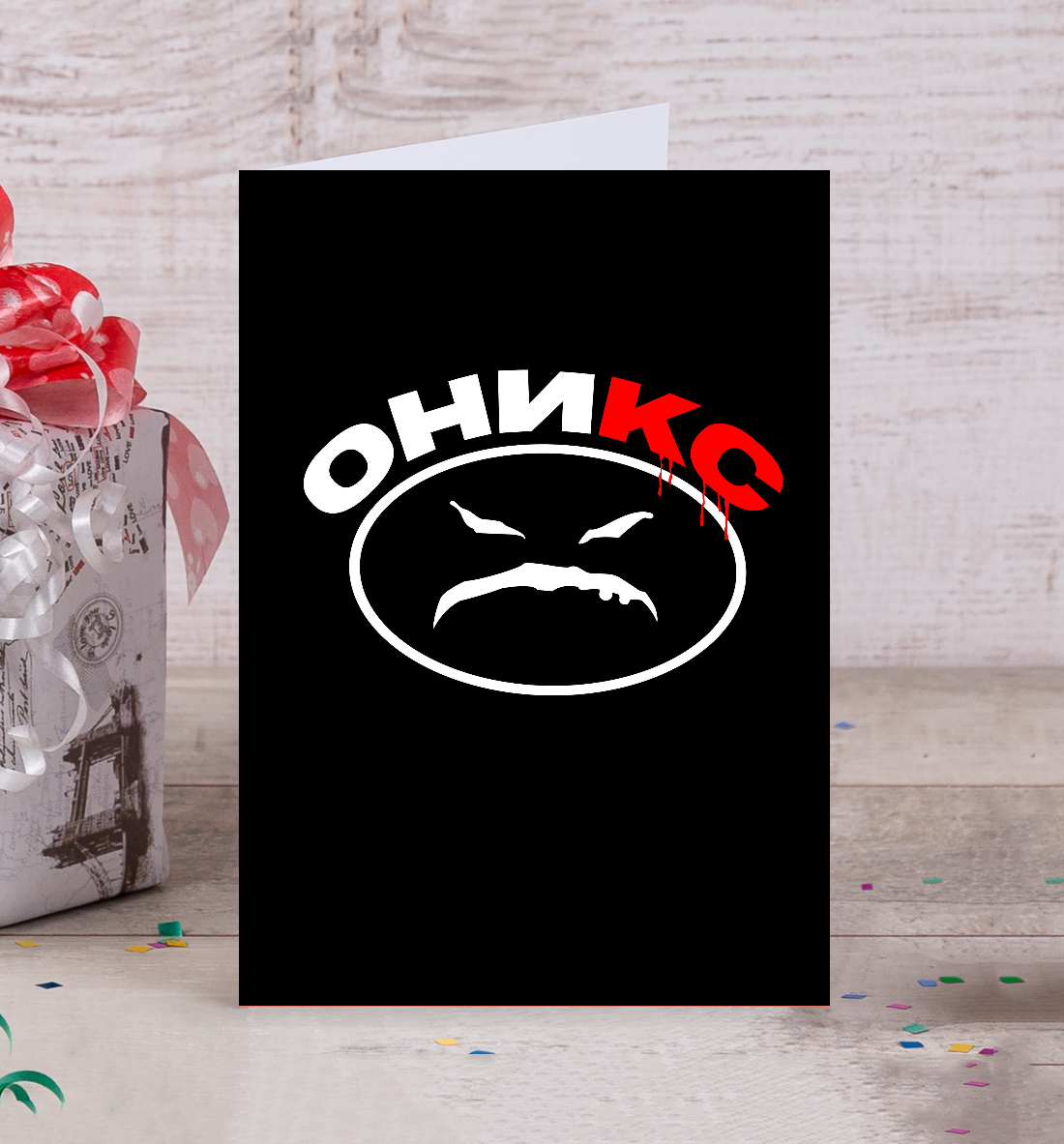 

Оникс