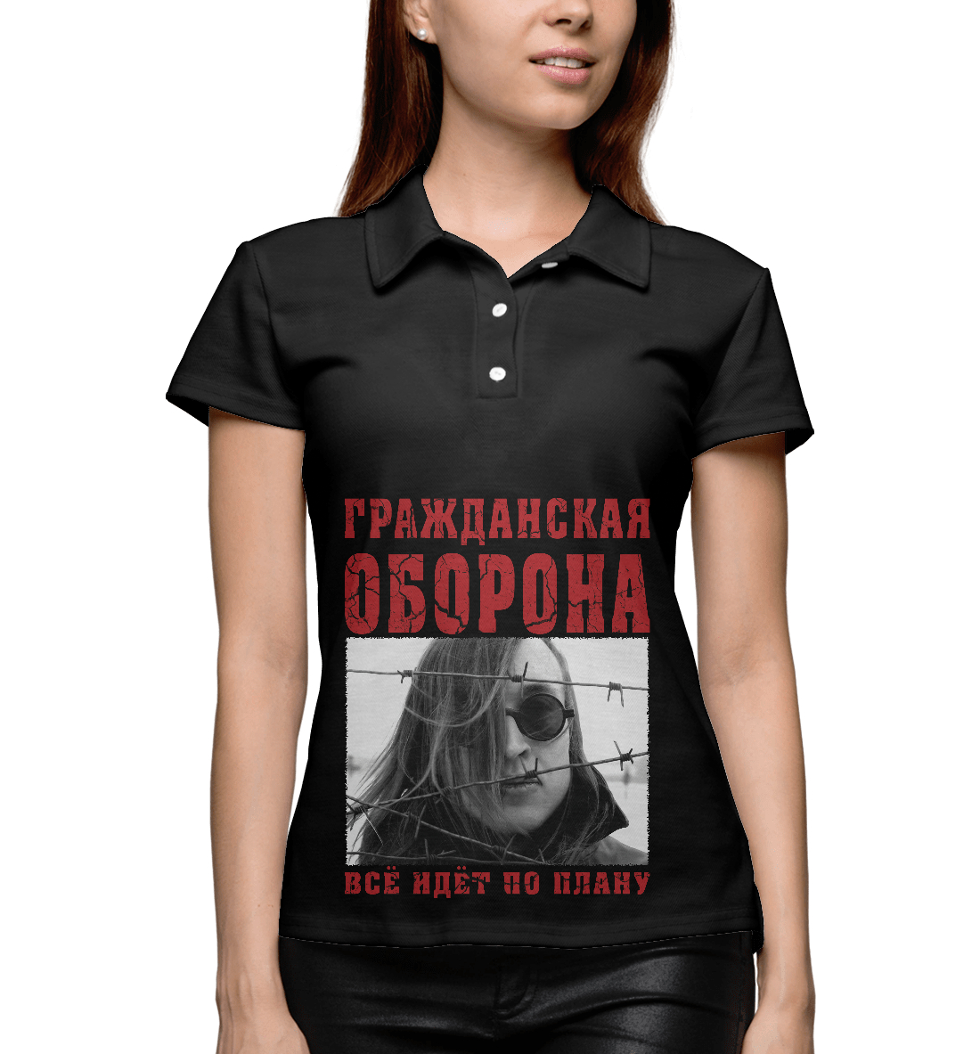 

Всё идёт по плану!