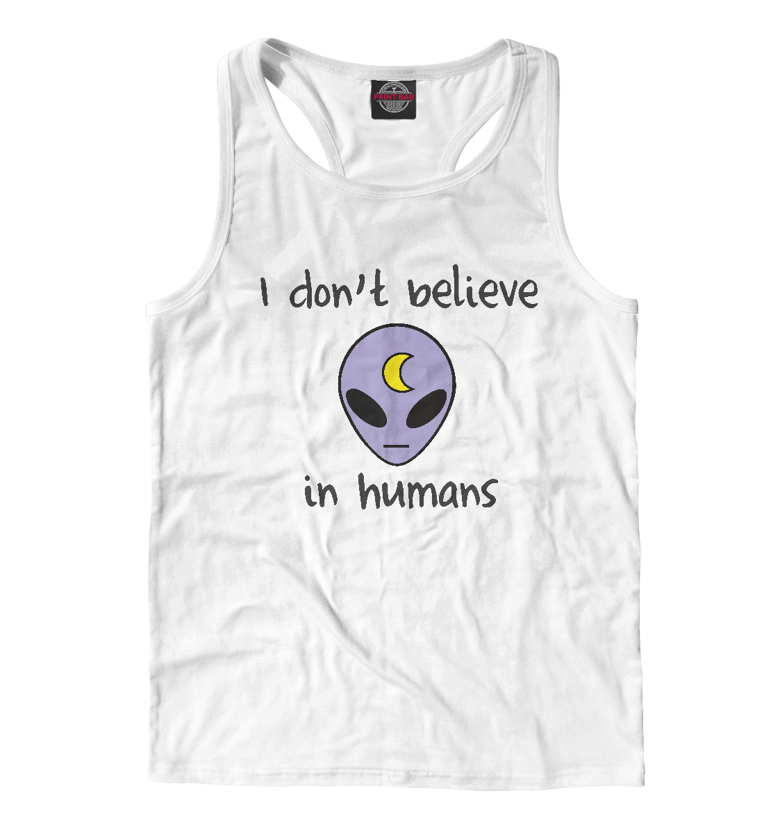 

I Don't Believe In Humans