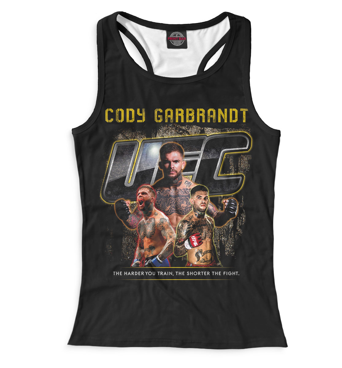 

Коди Гарбрандт