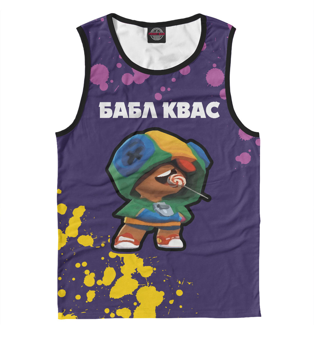 

Бабл Квас - Блеон