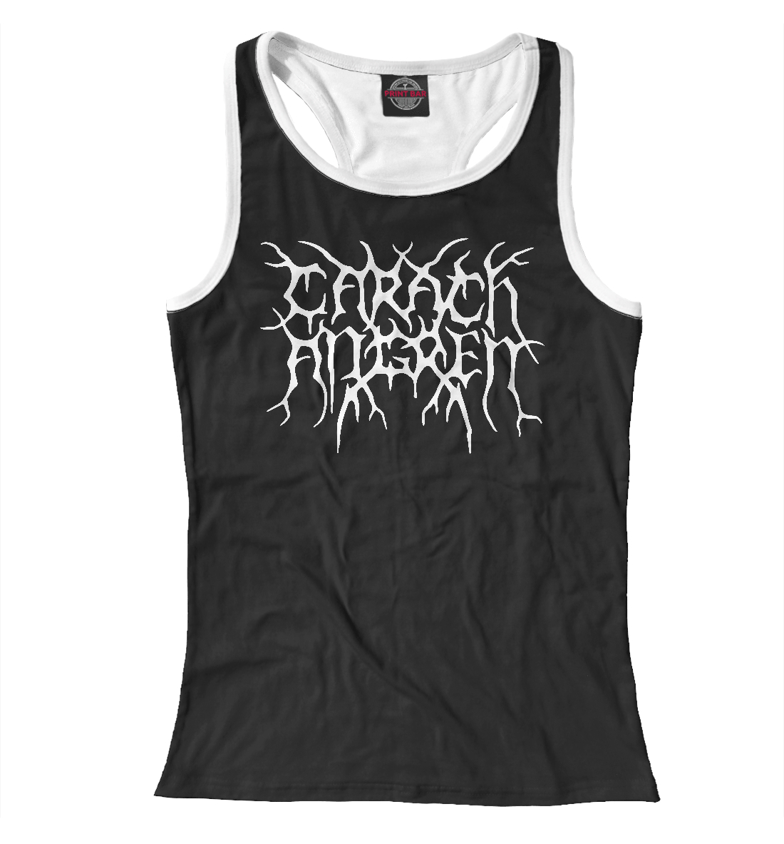 

Carach Angren