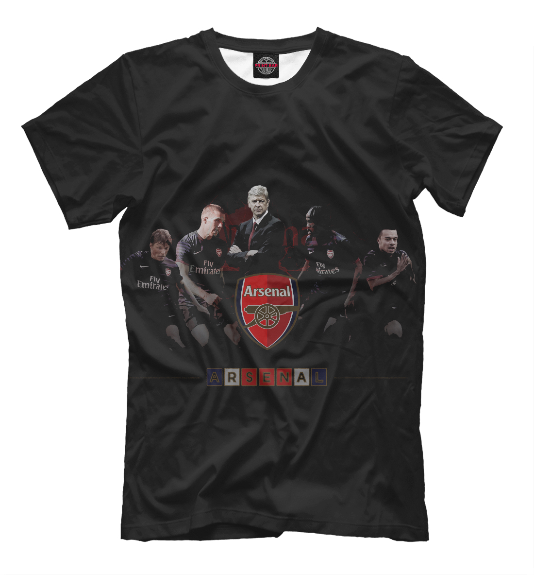 

FC Arsenal