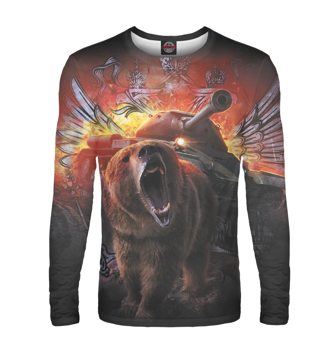 

Медведь и танк