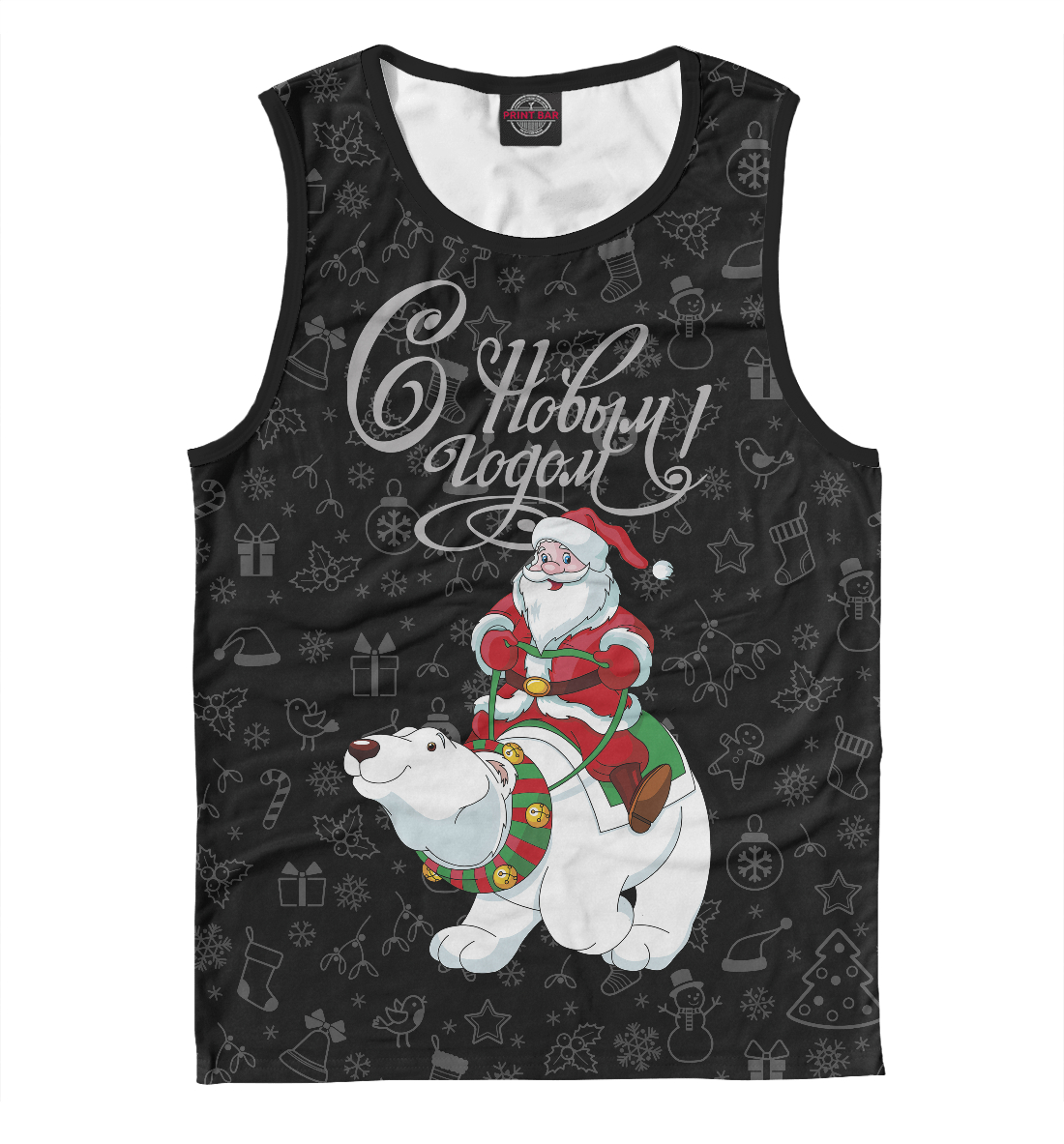 

Санта на белом медведе