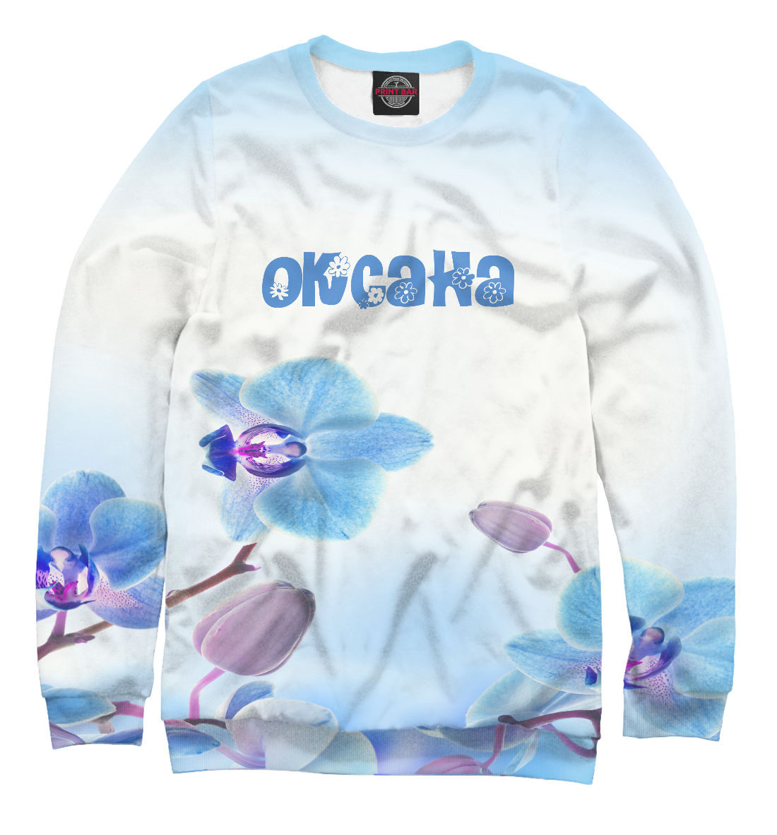 

Оксана