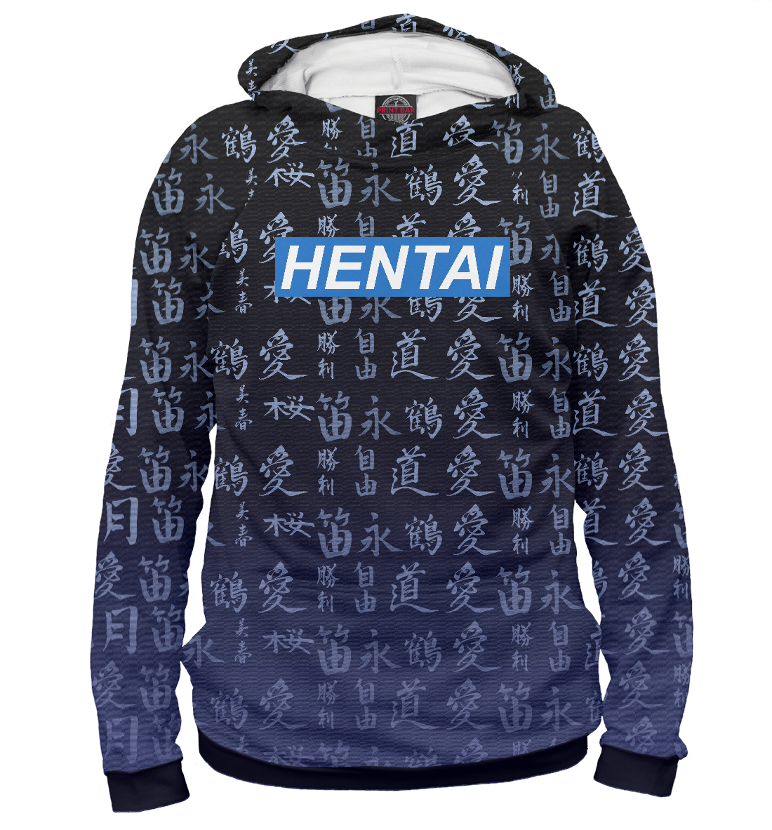 

Hentai