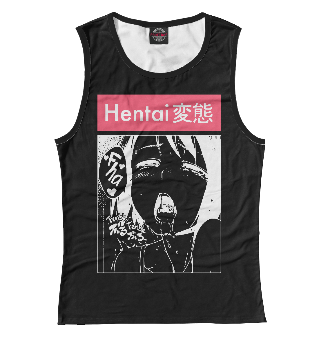 

Hentai