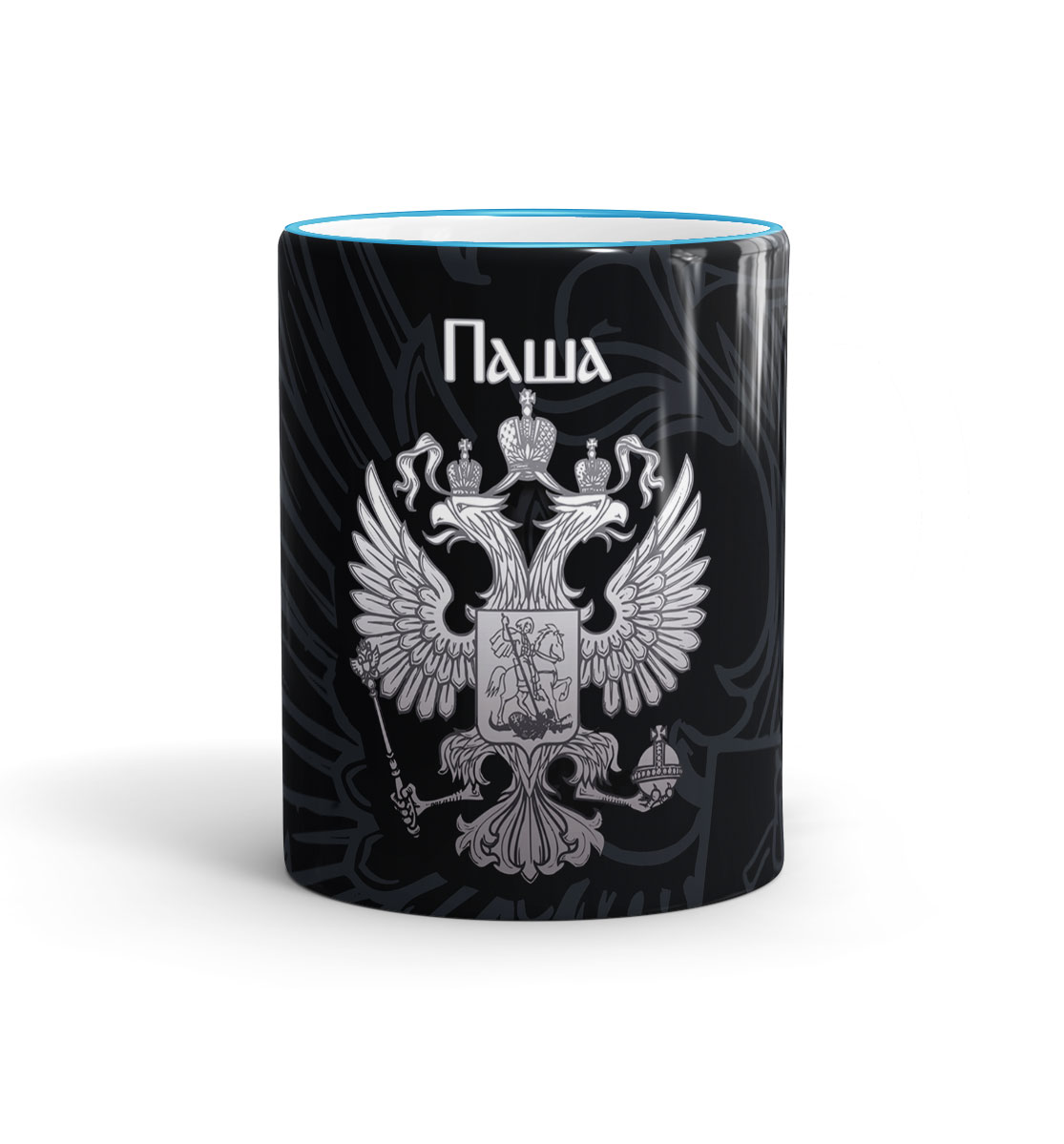 

Паша